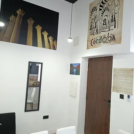 דירה Mezquita Catedral, Saqunda